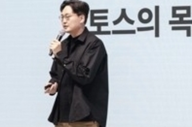 스테이블코인 패권 경쟁 본격화…토스도 TF 가동하며 시장 선점 나서