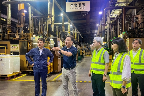 사진=한국수출입은행
