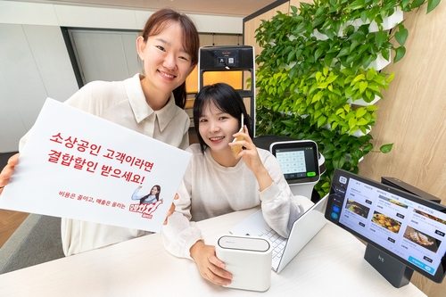 사진=KT